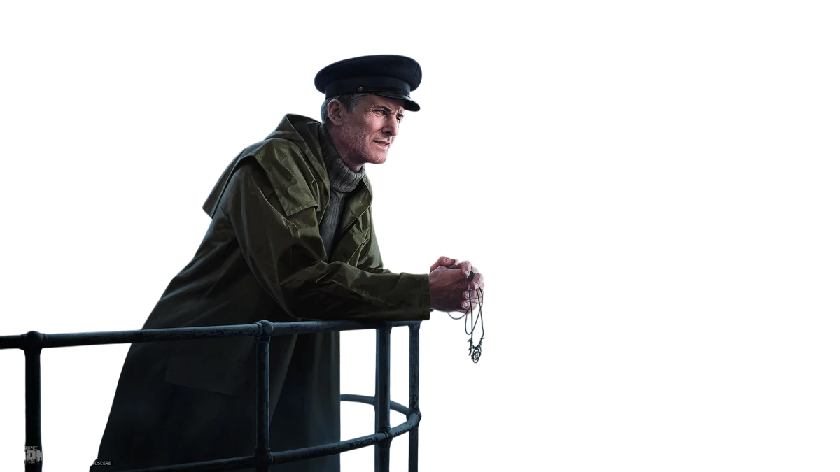 Смотритель