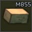 Пачка патронов 5.56x45мм M855 (50 штук)