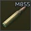 5.56x45мм M855