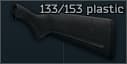 Приклад пластиковый для MP-133/153