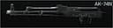 Автомат Калашникова АК-74Н 5.45x39