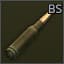 5.45x39мм БС гс