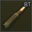 5.45x39мм БТ гс