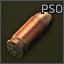 9x18мм ПМ ПСО гж
