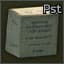 Пачка патронов 9x19мм Пст гж (16 штук)