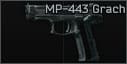 Пистолет Ярыгина MP-443 "Грач" 9x19