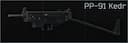 Пистолет-пулемет ПП-91 "Кедр" 9x18ПМ