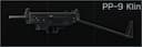 Пистолет-пулемет ПП-9 "Клин" 9x18ПММ