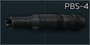Глушитель ПБС-4 5.45x39 для АКС-74У