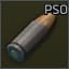 9x19мм ПСО гж