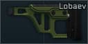 Приклад Lobaev Arms для ДВЛ-10
