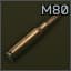 7.62x51мм M80