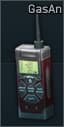 Газоанализатор