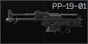 Пистолет-пулемет ПП-19-01 "Витязь" 9x19