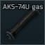 Газовая трубка для АКС-74У