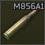 5.56x45мм M856A1