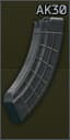 Магазин US Palm "AK30" на 30 патронов 7.62x39 для АК (Черный)