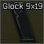 Магазин на 17 патронов 9x19 для Glock