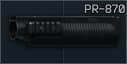 Цевье FAB Defense "PR-870" для M870