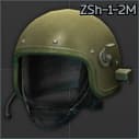 Шлем ЗШ-1-2М (Олива)