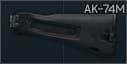 Приклад полимерный для АК-74М
