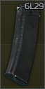 Магазин 6Л29 на 30 патронов 5.56x45 для АК-101