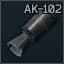 Дульный тормоз-компенсатор 5.56x45 для АК-102