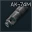 Дульный тормоз-компенсатор 5.45x39 для АК-74М