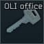 Ключ от офиса администрации OLI