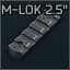 Направляющая 2.5 дюймов Magpul "M-LOK"