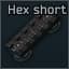 Направляющая Гексагон короткая