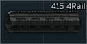 Цевье Quad Rail для HK 416