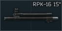 Ствол 370мм для РПК-16 5.45x39