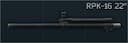 Ствол 550мм для РПК-16 5.45x39