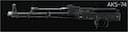 Автомат Калашникова АКС-74 5.45x39