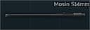 Ствол 514мм для Карабина Мосина 7.62x54R