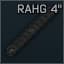 Направляющая 4 дюйма Remington "RAHG"