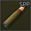 9x39мм СПП гс