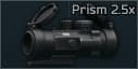 Оптический прицел Kiba Arms "Short Prism 2.5x"