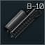 Цевье Зенит "Б-10" для АК