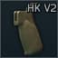 Пистолетная рукоятка HK "V2 Grip" для AR-15