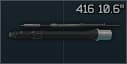 Ствол 264мм для HK 416 5.56x45