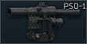 Оптический прицел БелОМО "ПСО-1" 4x24