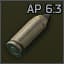 9x19мм AP 6.3