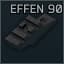 Направляющая EFFEN 90 для FN P90