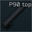 Направляющая верхняя для FN P90