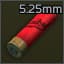 12/70 5.25мм картечь