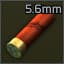 20/70 5.6мм картечь