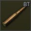 7.62x54мм R БТ гж