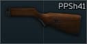 Ложе для ППШ-41